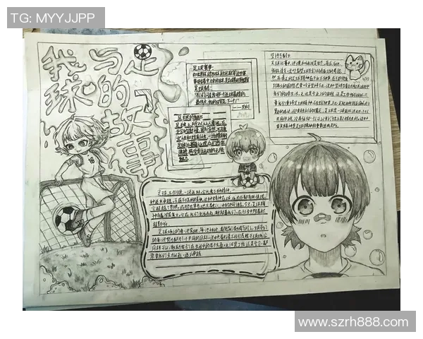 足球明星焊忝字的魅力与影响力解析以及他们在球场上的传奇故事 足球明星焊忝字的魅力与影响力解析以及他们在球场上的传奇故事