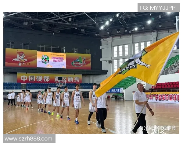 肇庆篮球明星的崛起与发展探索及其对地方体育文化的影响